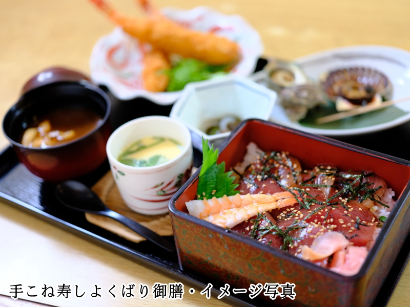 手こね寿しよくばり御膳・イメージ写真