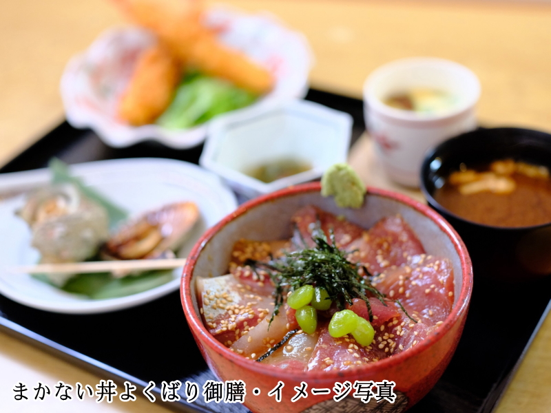 まかない丼よくばり御膳・イメージ写真